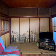 既存居間